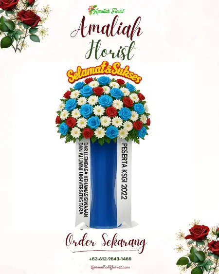 Standing Flowers Masjid As Saadiah Rahman Depok